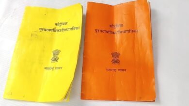 Photo of रेशन कार्ड धारकांसाठी मोठी बातमी: धान्य घेण्यासाठी लागणार जात प्रमाणपत्र;शिधापत्रिका धारकांना जात प्रमाणपत्राची लावलेली अट रद्द करावी