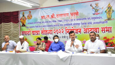 Photo of आषाढी वारीत प्रशासनाने सुक्ष्म नियोजन करुन भाविकांना सोयी-सुविधा द्याव्यात-पालकमंत्री